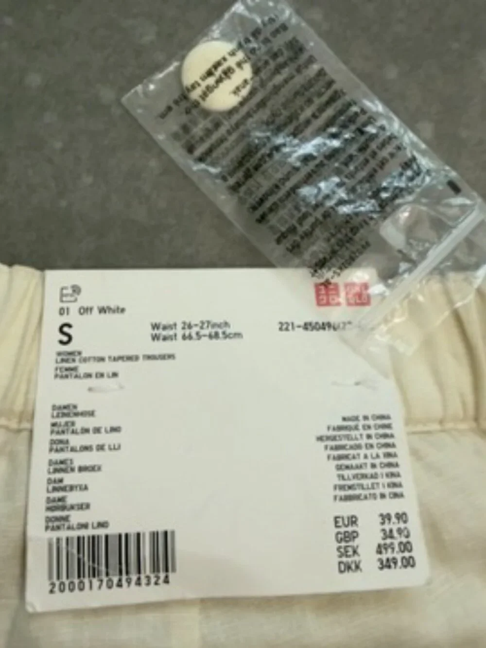 UNIQLO Off-White Linen Cotton Tapered Trousers – Size Small (Waist 26–27”)